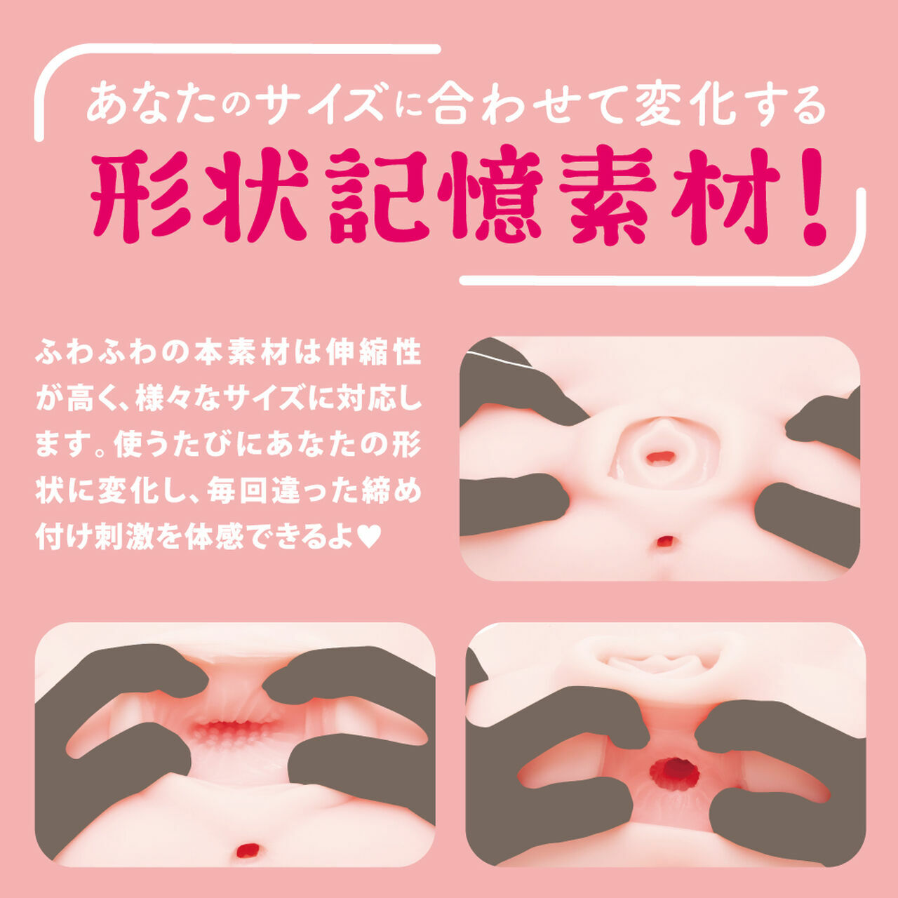 EXE,日本 EXE,EXE 自慰套,男用自慰套,男用飛機杯,飛機杯,二次元自慰套,二次元飛機杯,普妮安娜任性彈穴DX軟版,ぷにあなDX SOFT,普妮安娜DX SOFT