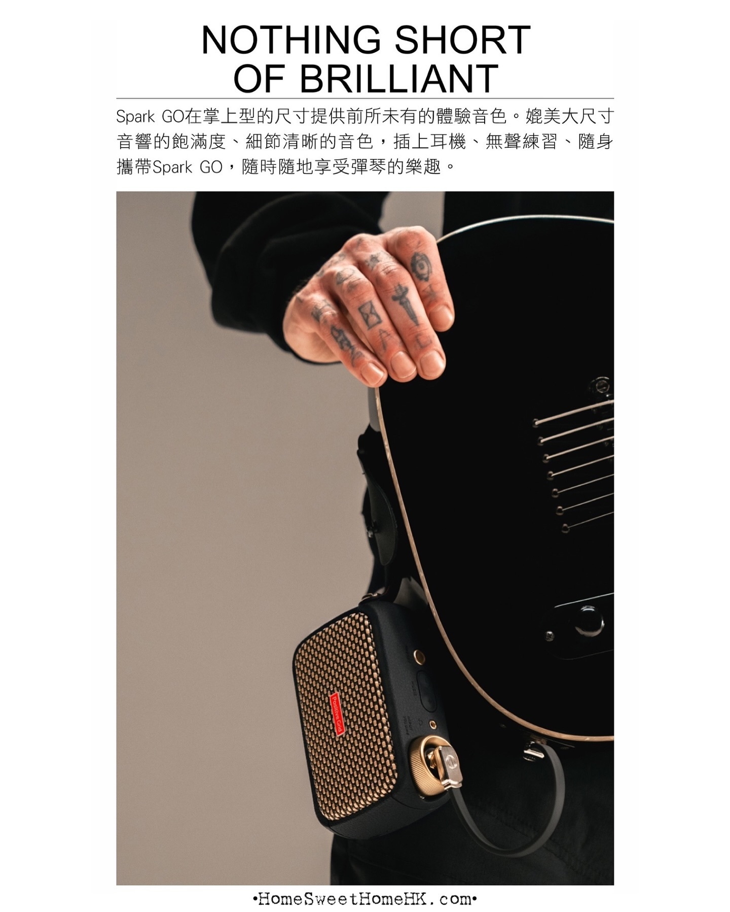 Positive Grid® Spark GO 迷你智能音箱＋藍牙喇叭＋錄音介面❕內建33種