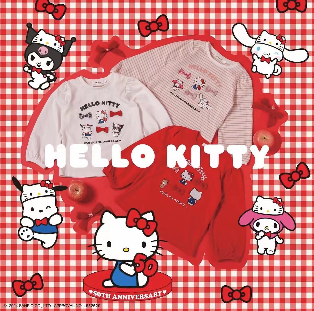 日單 SLAP SLIP & hello kitty 聯名款T恤