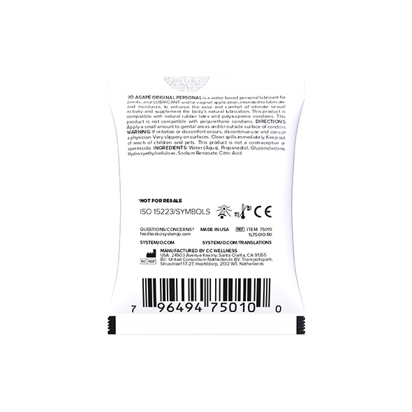 System Jo Agape 有機天然水性潤滑劑 5ml