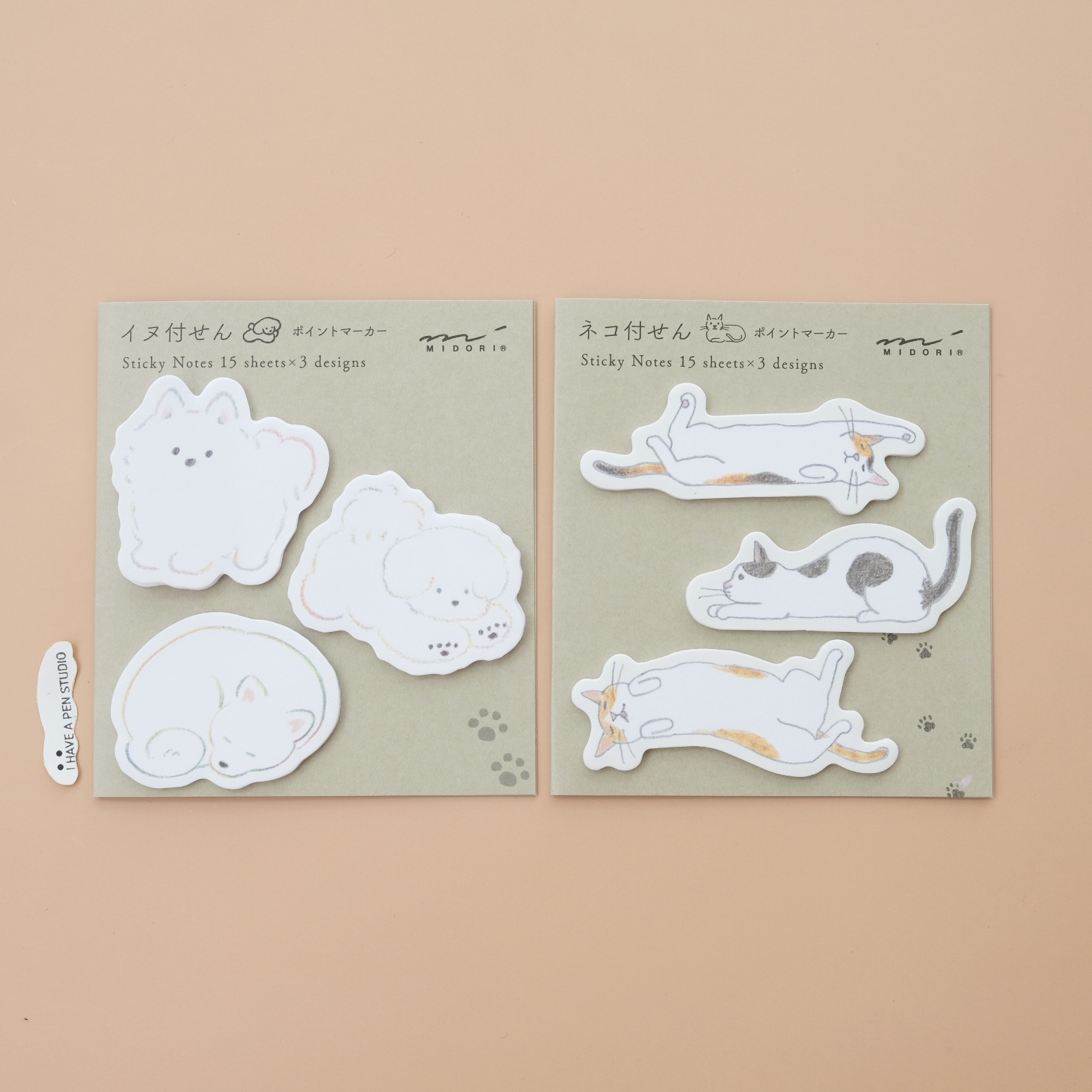 療癒便利貼 重點 悠閒貓咪 / 白色小狗｜MIDORI 日本