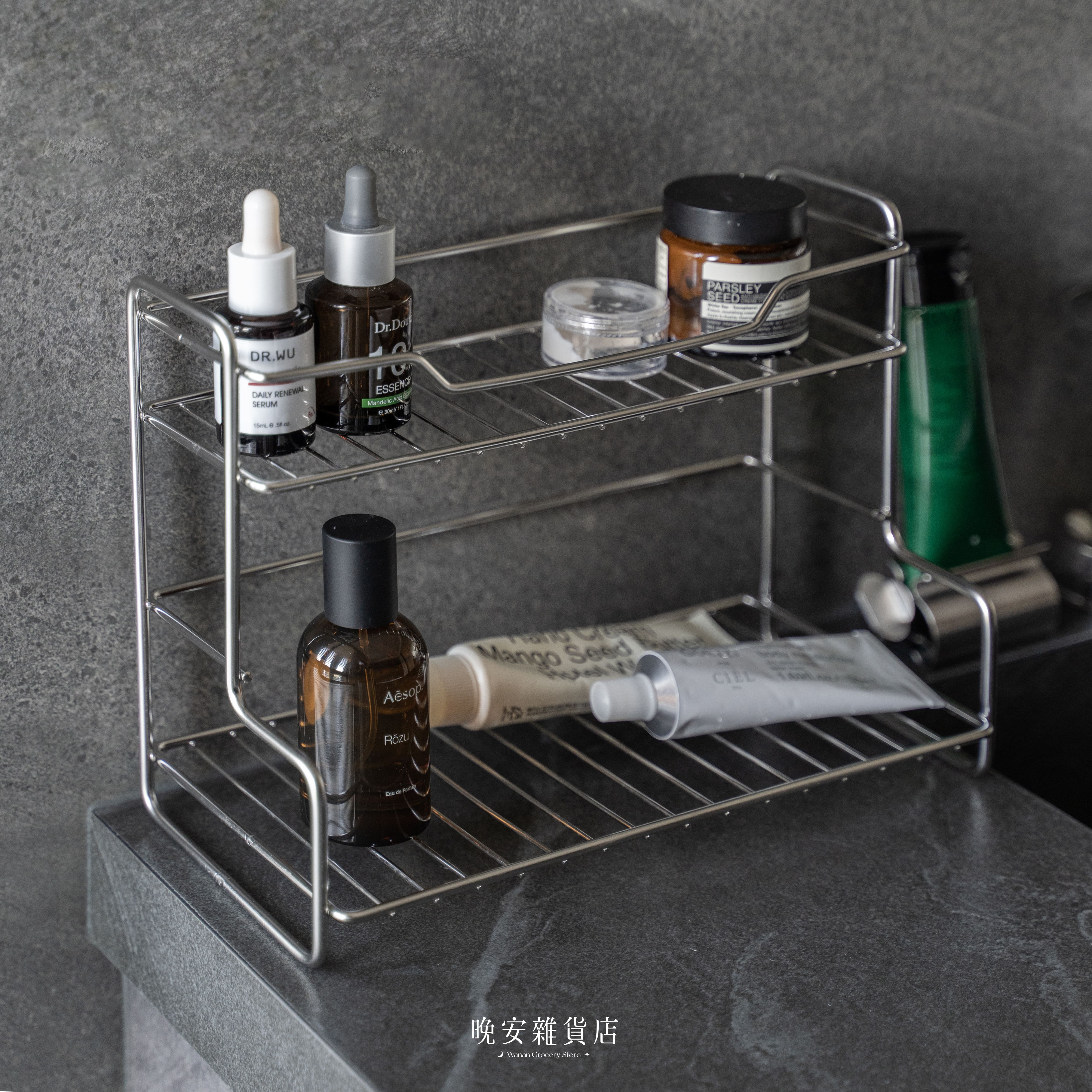 【Modern系列】原色不鏽鋼雙層收納架