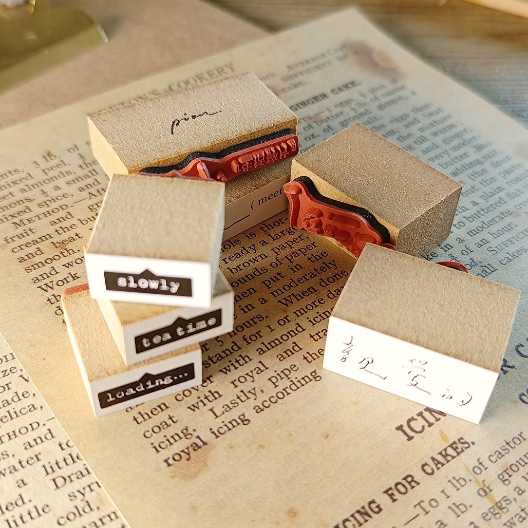 Pion．寫寫字 Part 3 文字印章 共八款