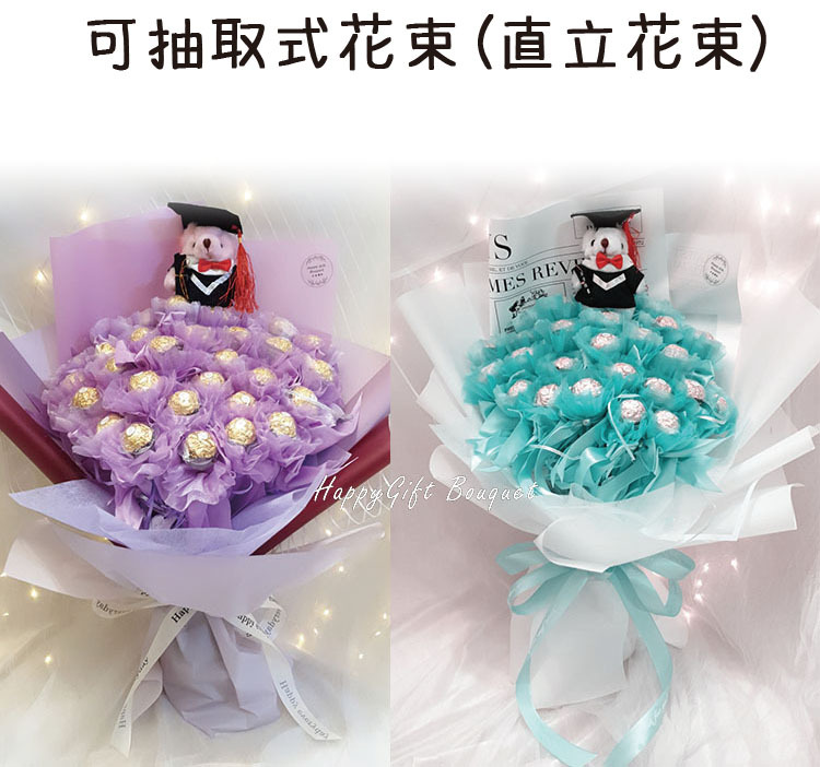 金莎巧克力花束(正版金莎)Ferrero-Rocher-chocolate-sharing-bouquet