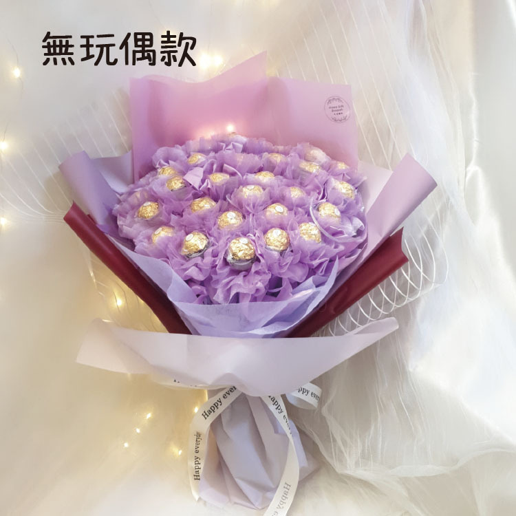 金莎巧克力花束(正版金莎)Ferrero-Rocher-chocolate-sharing-bouquet