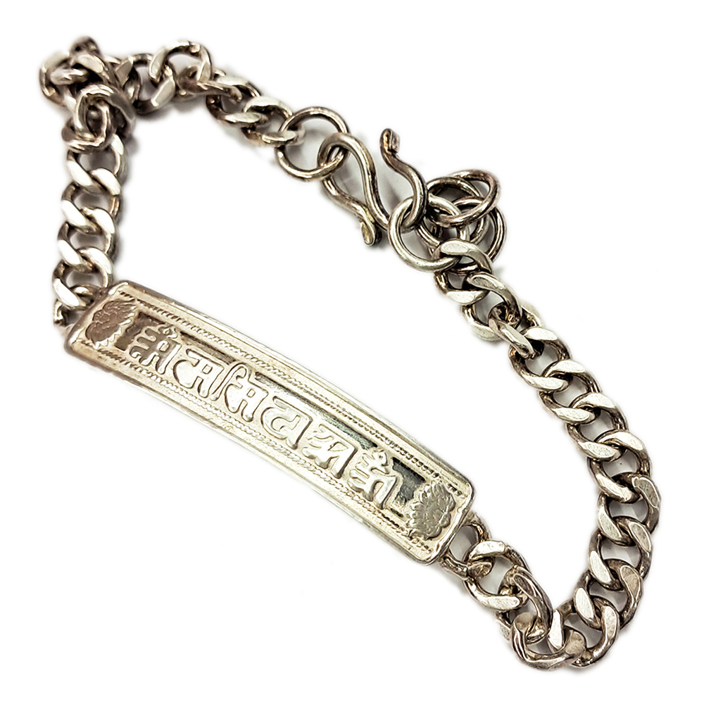 六字真言咒牌 925純銀 手鍊【十方】141561