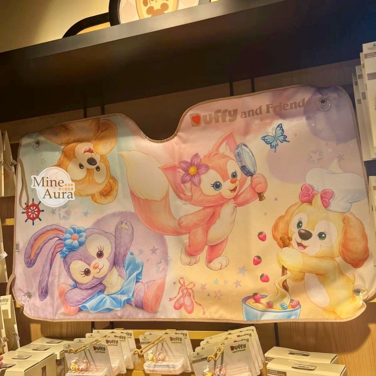 達菲 Duffy 與好友們 圖案 可折疊收納 遮陽板 汽車用品 -上海迪士尼樂園