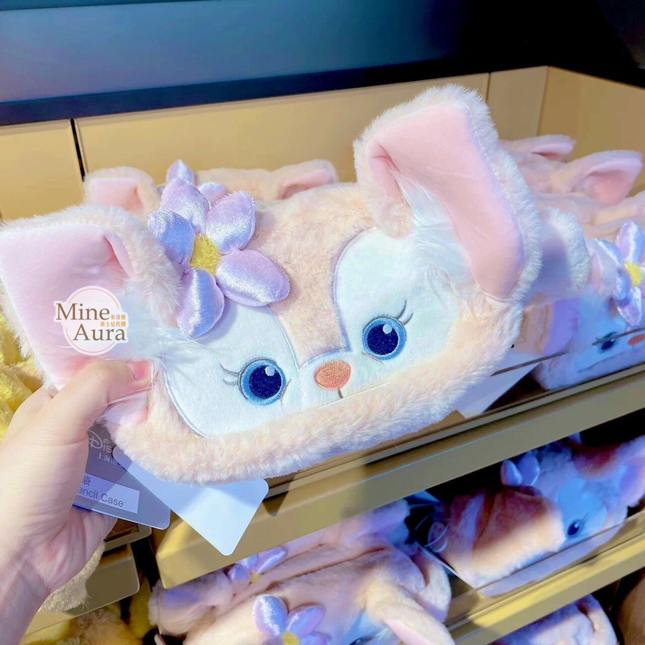 玲娜貝兒 Lina bell 立體耳朵 絨毛 造型 筆袋 收納包 化妝包 -上海迪士尼樂園