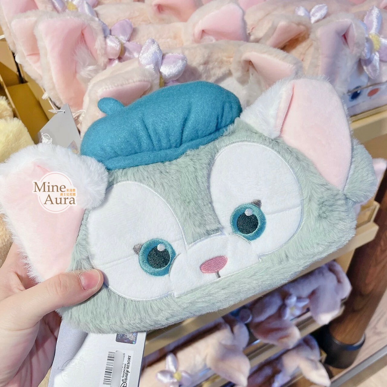 傑拉托尼 畫家貓 Gelatoni 立體耳朵 絨毛 造型 筆袋 收納包 化妝包 -上海迪士尼樂園