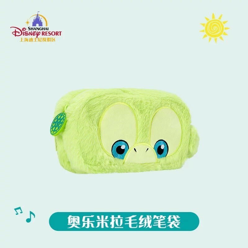 (限時特價) 奧樂米拉 海龜 OluMel 立體耳朵 絨毛 造型 筆袋 收納包 化妝包 -上海迪士尼樂園