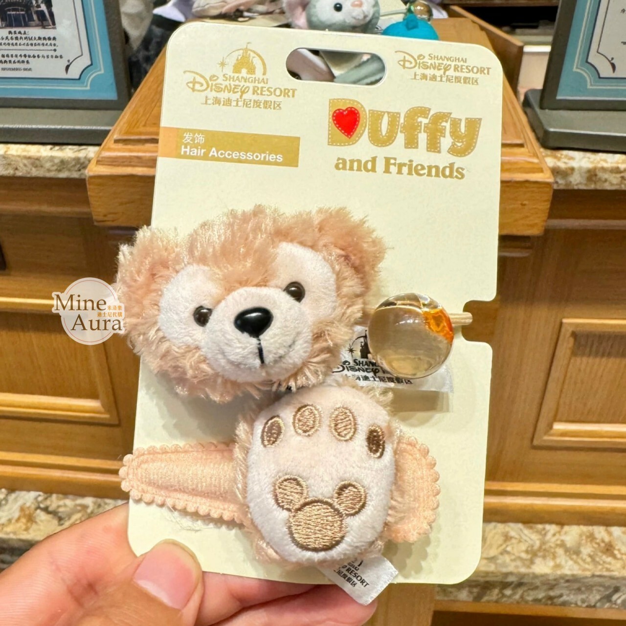 達菲 Duffy 絨毛大頭 造型髮飾組 髮夾 髮束 -上海迪士尼樂園