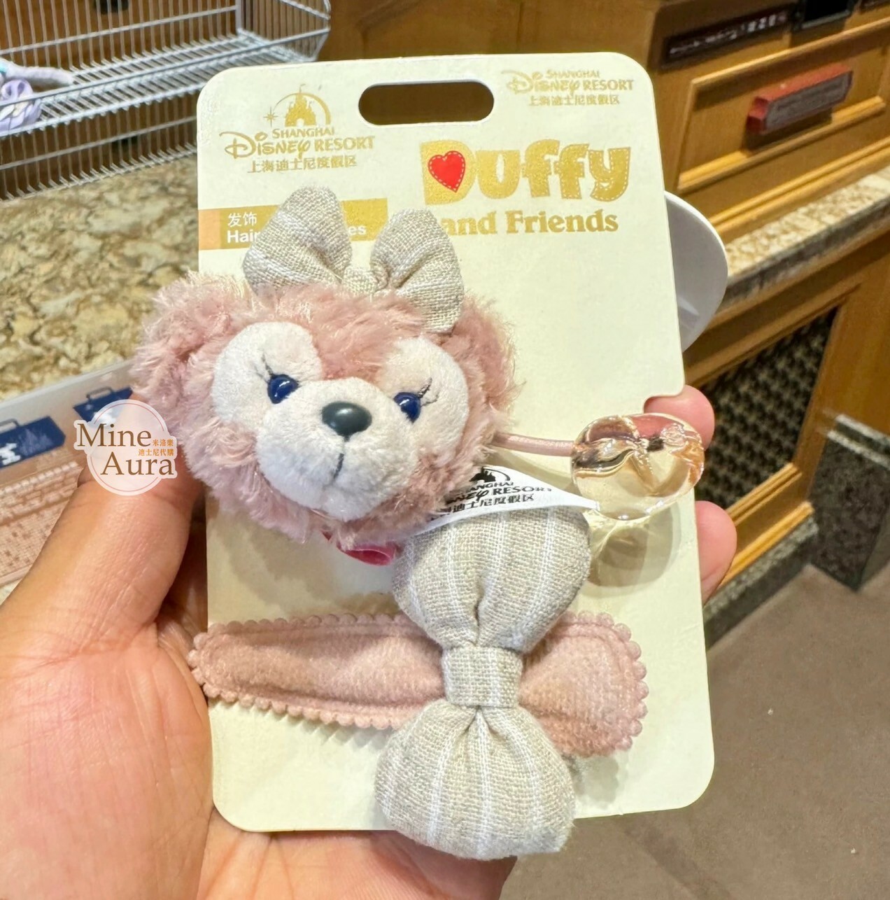 雪莉玫 ShellieMay 絨毛大頭 造型髮飾組 髮夾 髮束 -上海迪士尼樂園