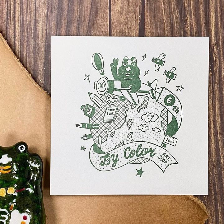 《環遊世界》凸板印刷 明信片｜台灣 百色美術