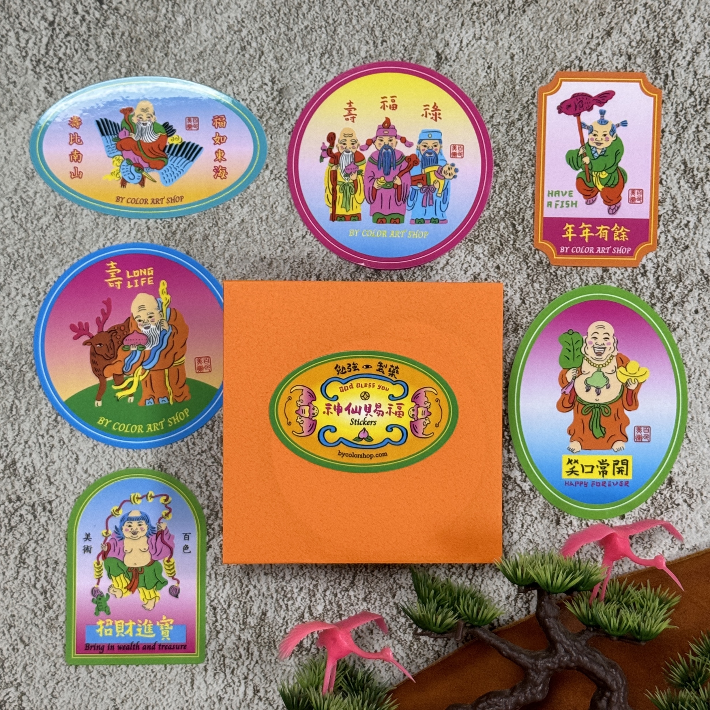 神仙賜福  6入 大貼紙包｜台灣 百色美術