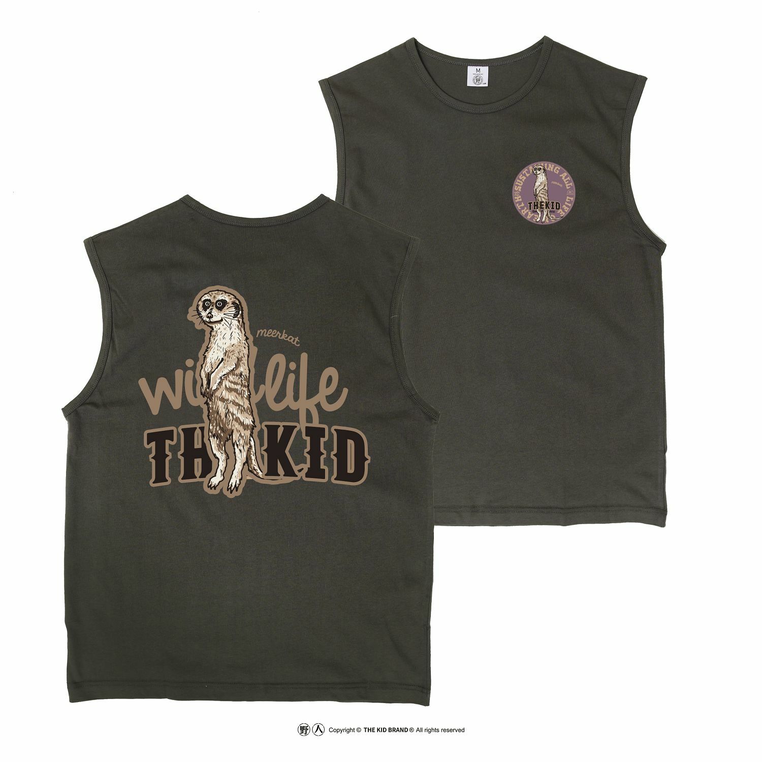 KID ® 動物系列 狐獴寬肩背心 慈妹聯名款