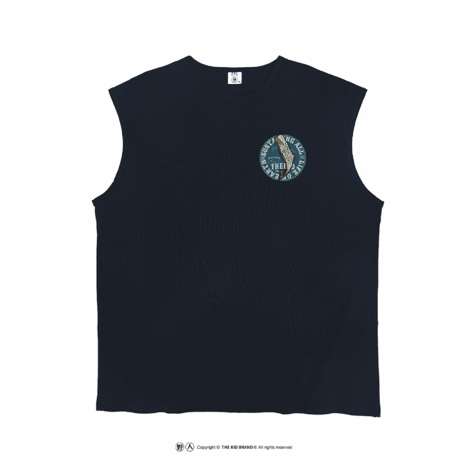 KID ® 海洋動物系列 抹香鯨寬肩背心