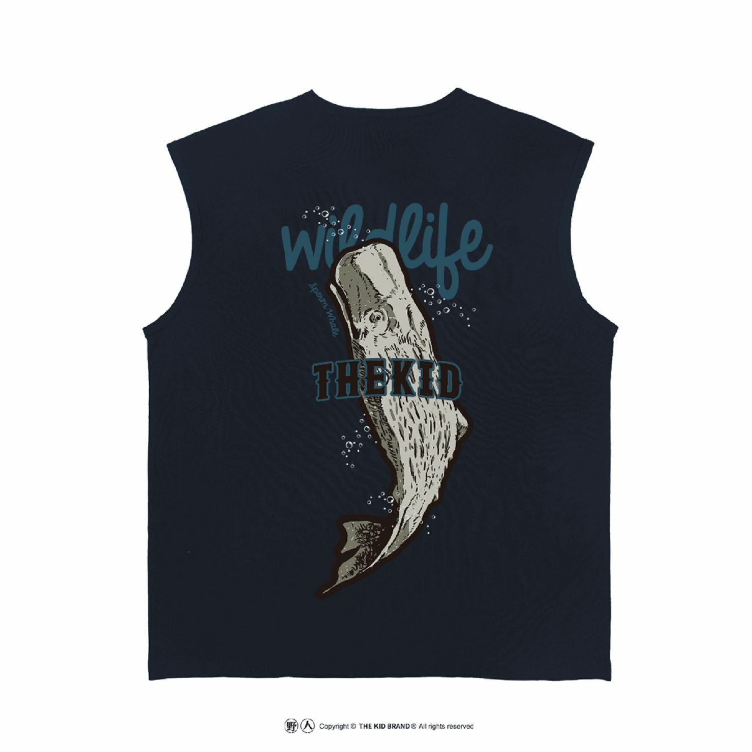 KID ® 海洋動物系列 抹香鯨寬肩背心