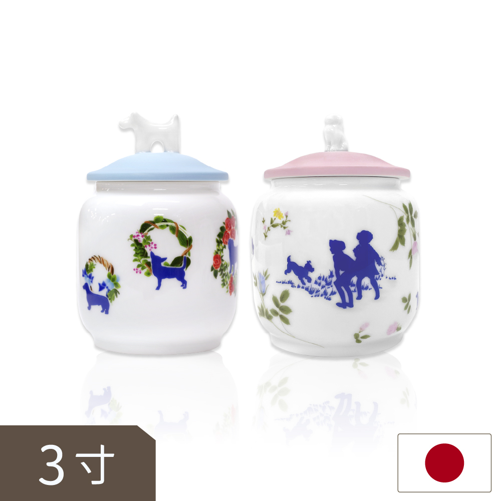 深川製磁 寵物骨灰罐(3寸)