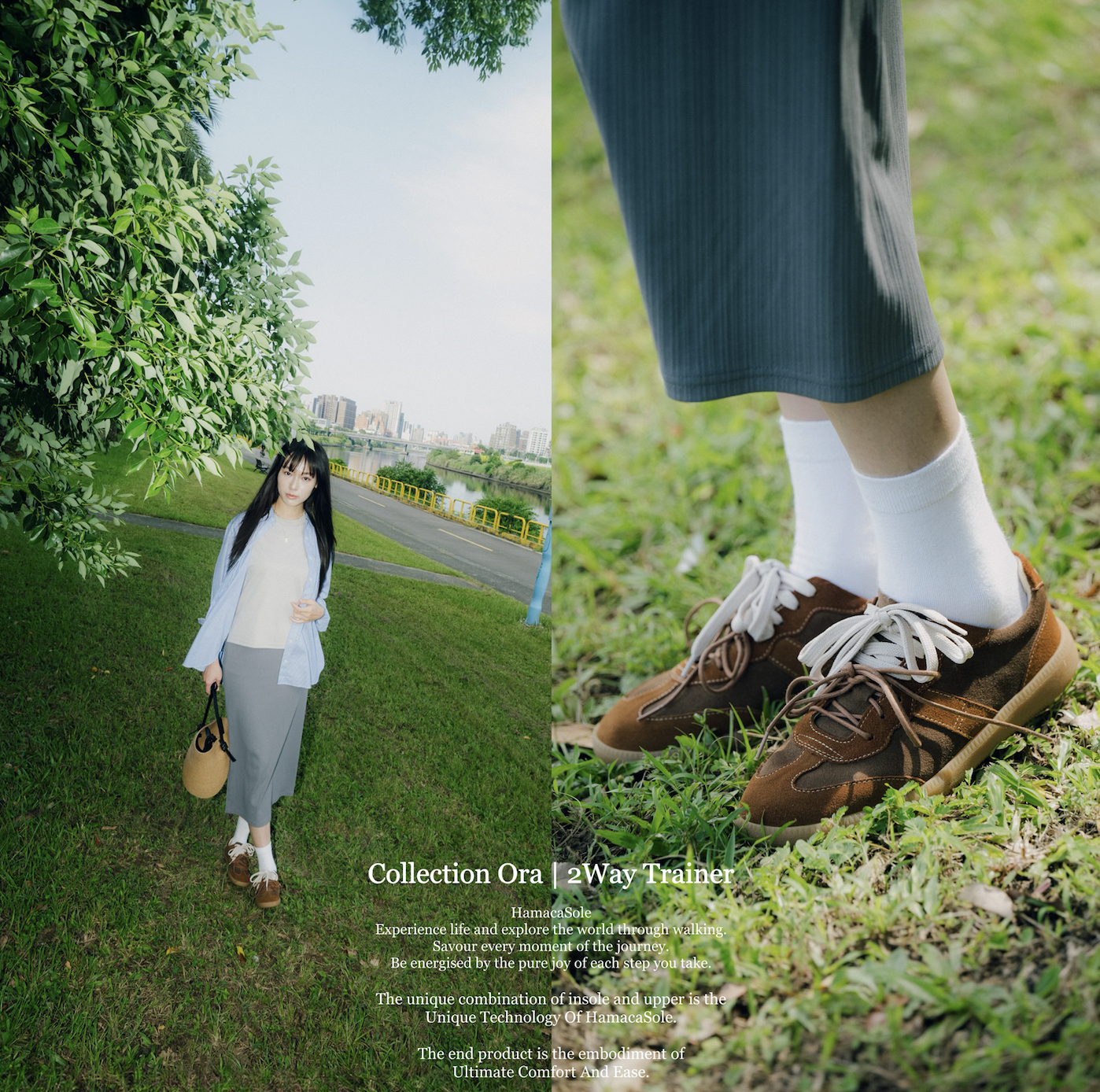 Ora真皮復古休閒鞋 (咖啡) 女款｜哈漫克【官網獨家】HamacaSole