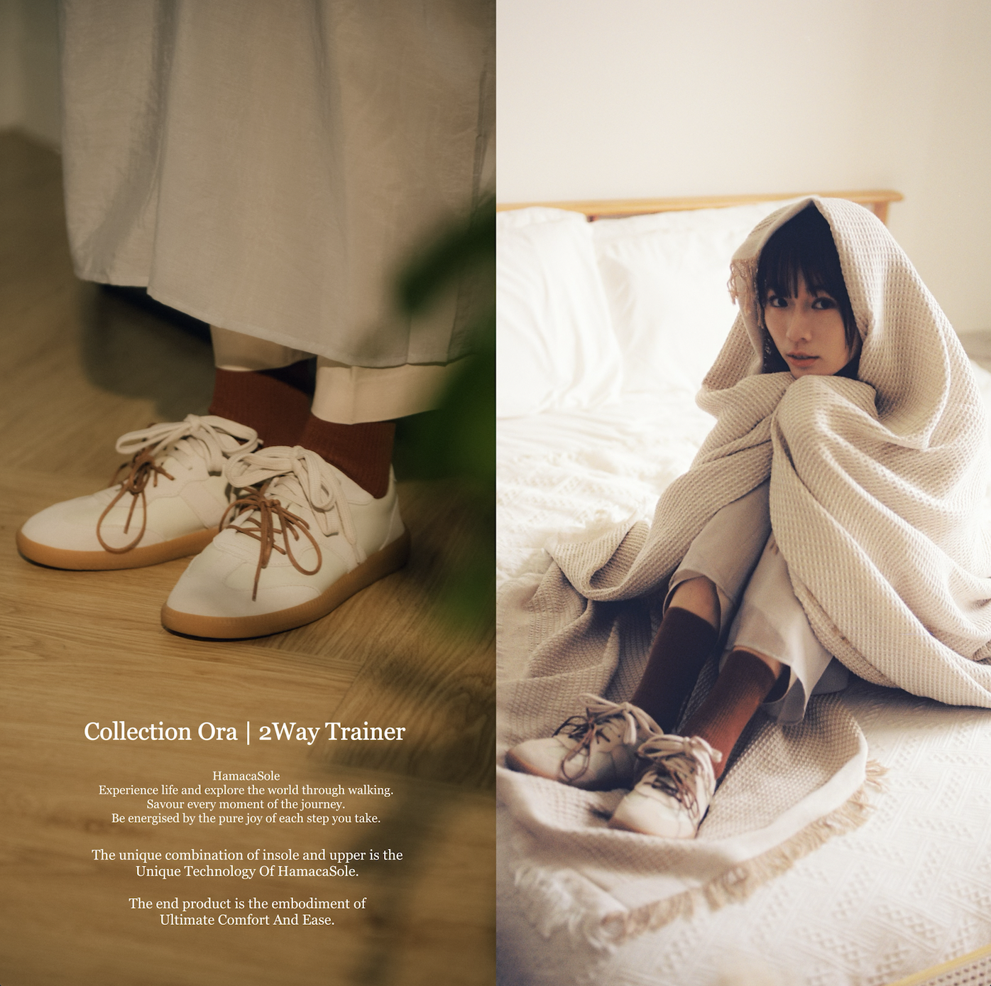 Ora真皮復古休閒鞋 (米白) 女款｜哈漫克【官網獨家】HamacaSole