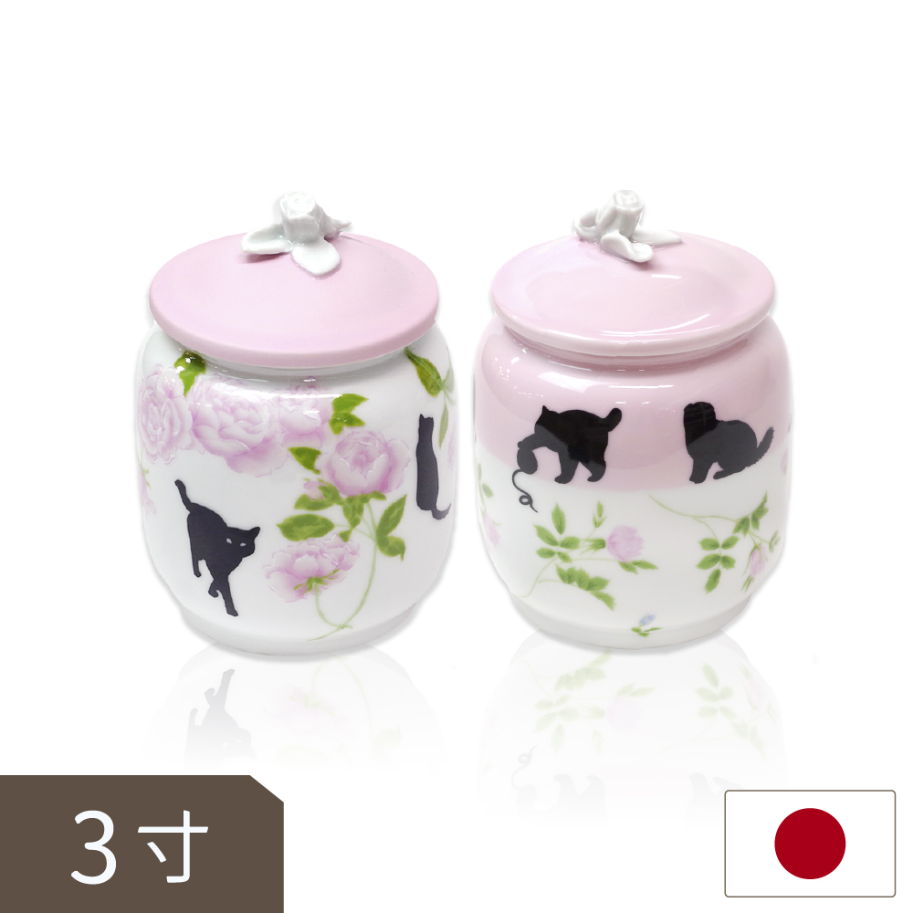 深川製磁 寵物骨灰罐(3寸)