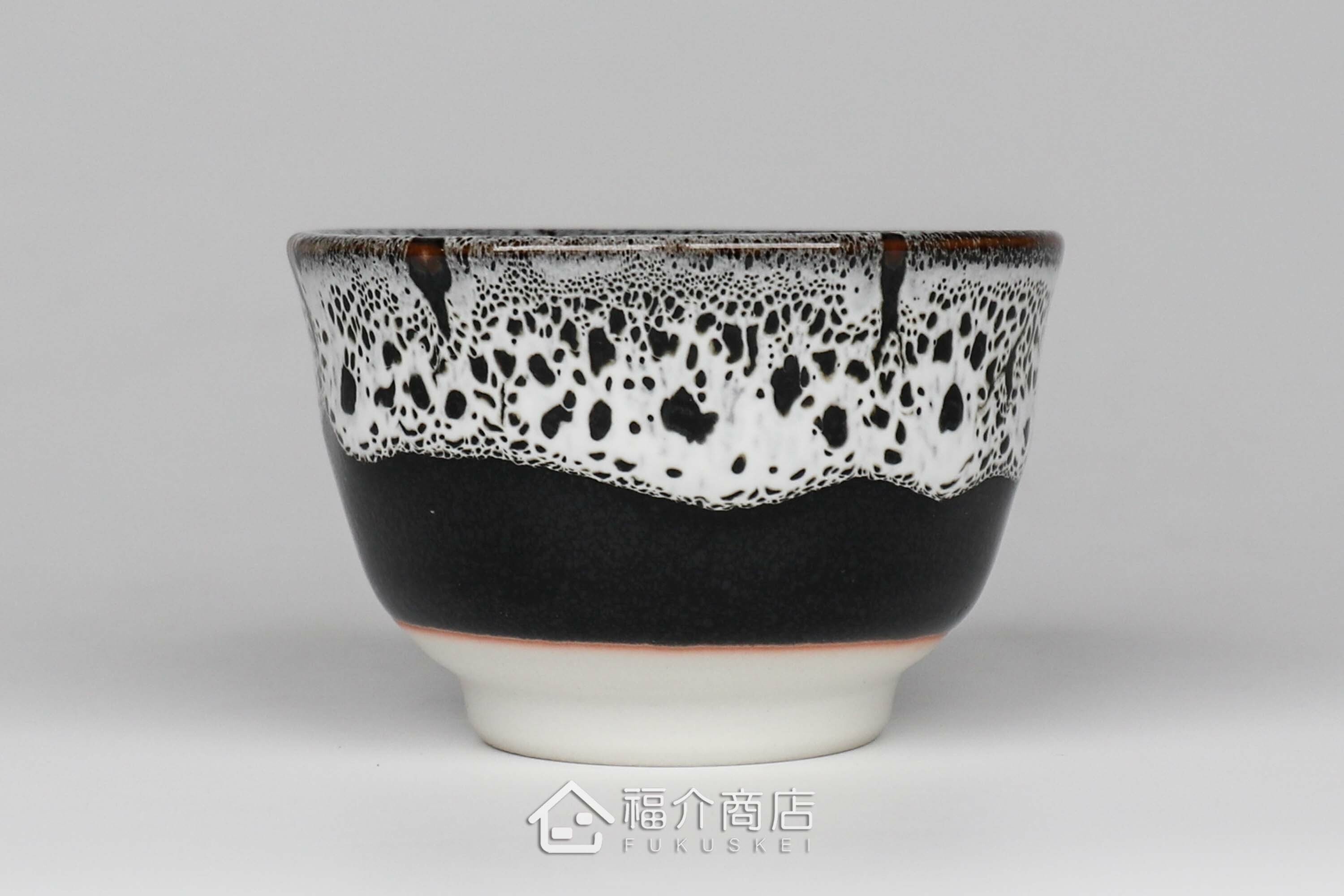 福介商店｜天目白流清酒杯