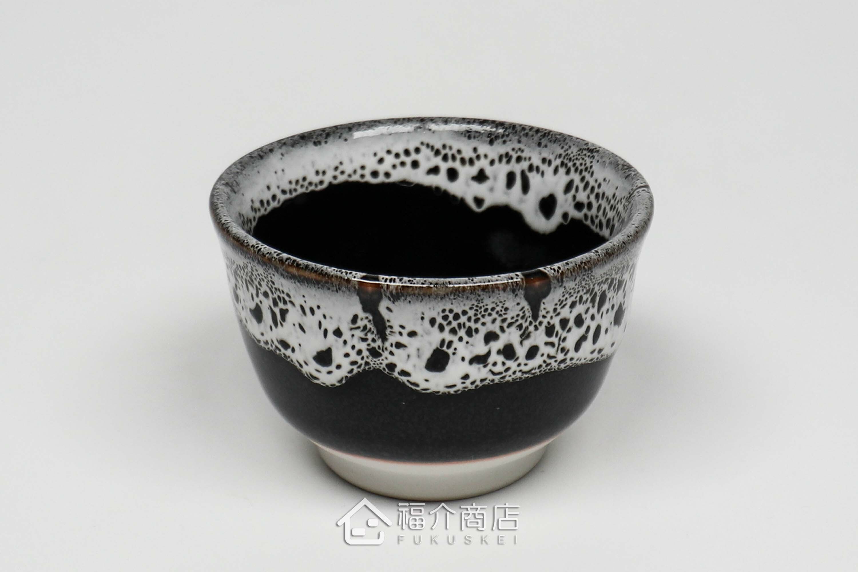 福介商店｜天目白流清酒杯