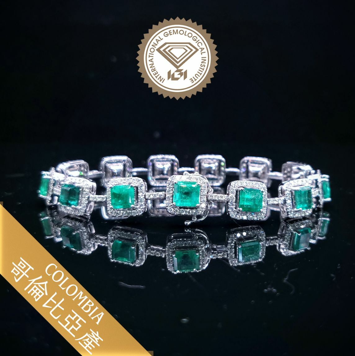 18K White Gold 8.46ct Emerald and Diamond Bracelet