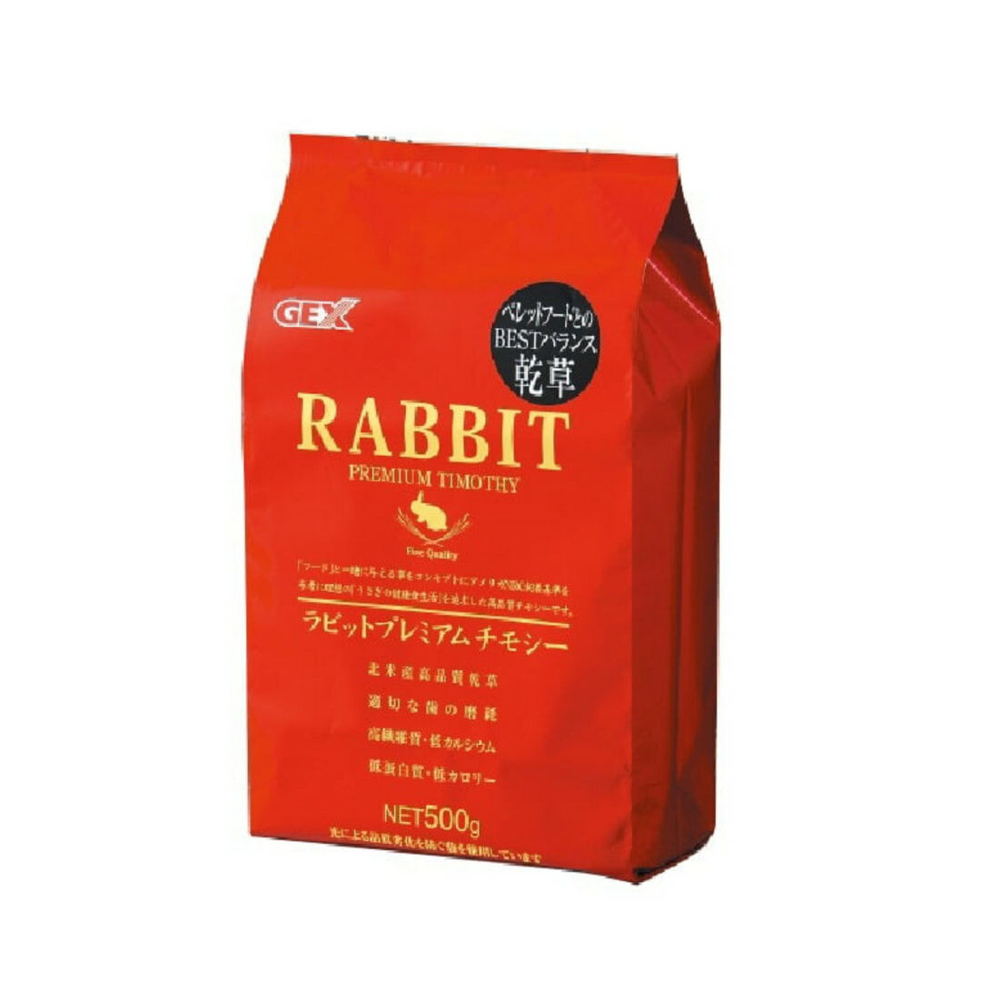 🔥即期下殺🔥 GEX 金牌好心情牧草 500g|小動物牧草