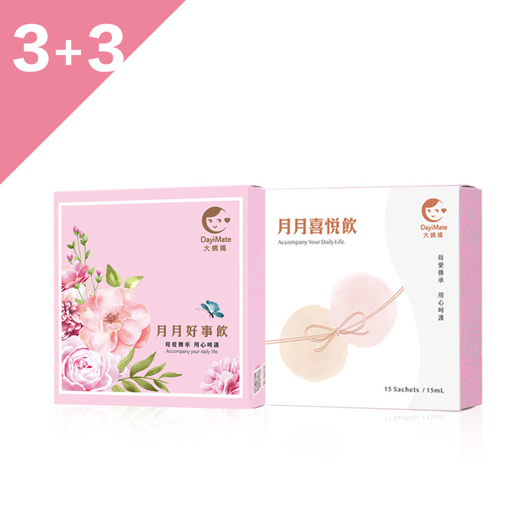 【鍾欣怡代言】月月好事飲(15包/盒) + 月月喜悅飲(15包/盒)