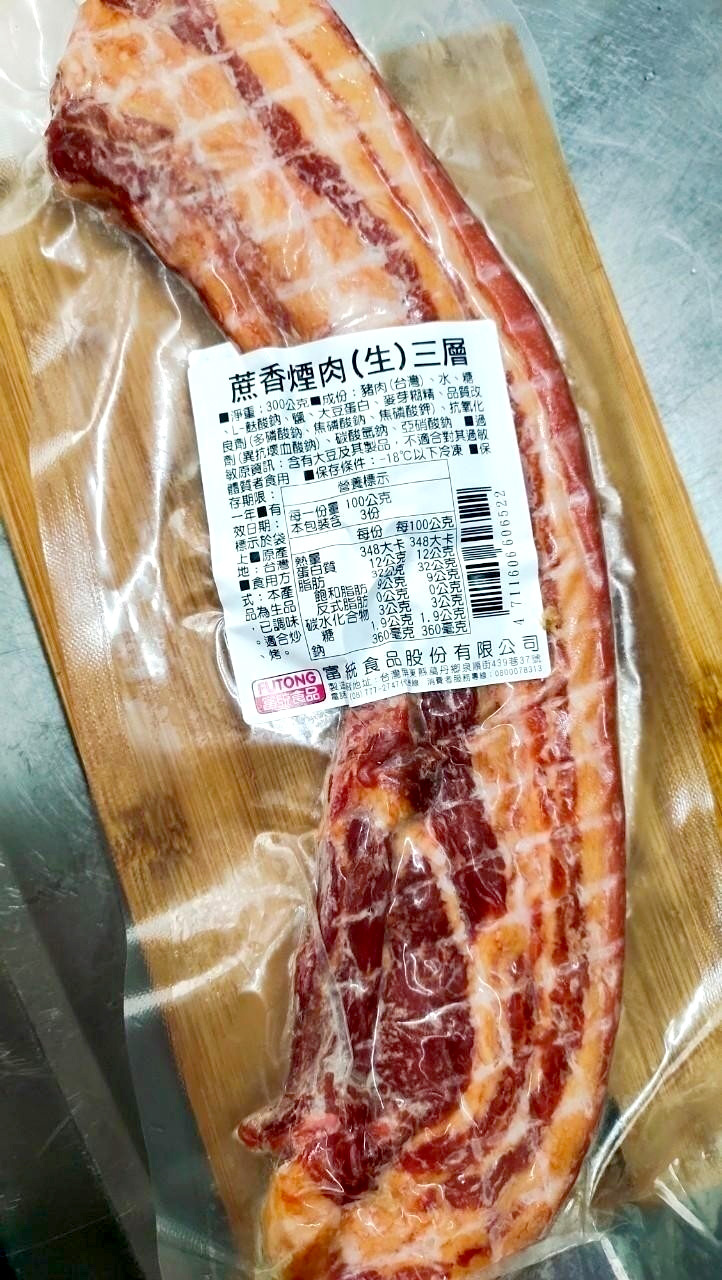 切片炒蒜苗青椒超好吃