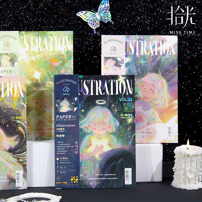 B5 178mm x  252mm (40 Pages) Notebook