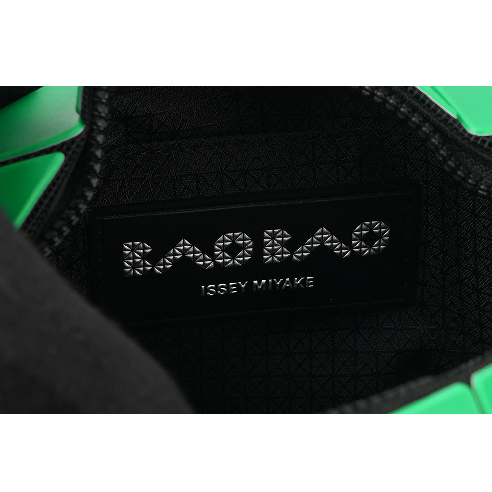 【ISSEY MIYAKE三宅一生】BAO BAO CUBOID 迷你方形斜背包(綠色) AG661 62