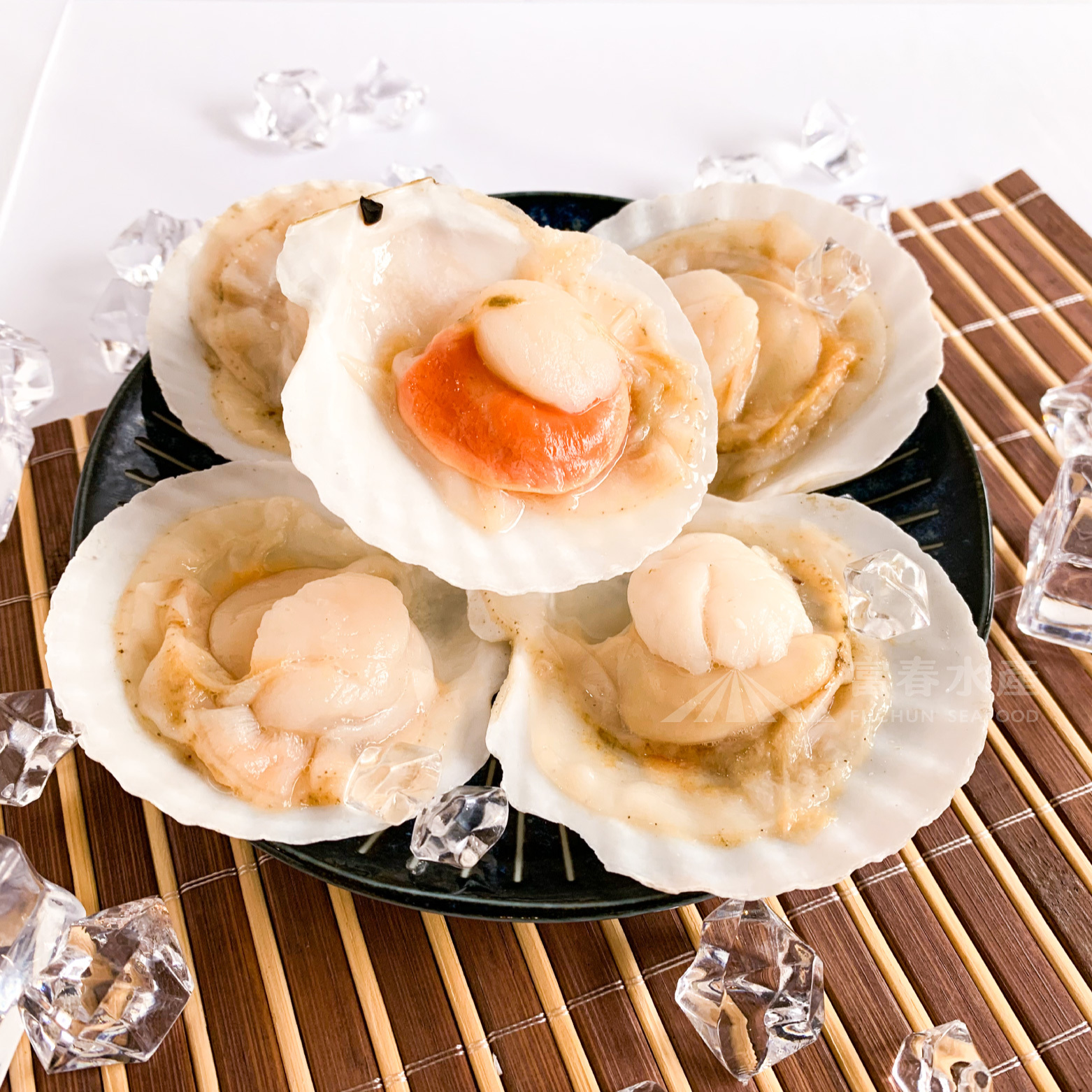 【鮮甜半殼扇貝】