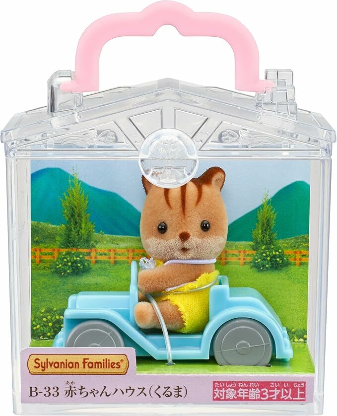 Sylvanian Families  森林家族 - 攜帶小盒系列﹣核桃松鼠BB 坐玩具車