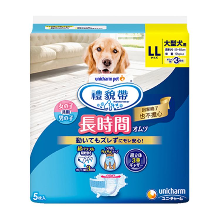unicharm  尿褲  高齡犬用 L L