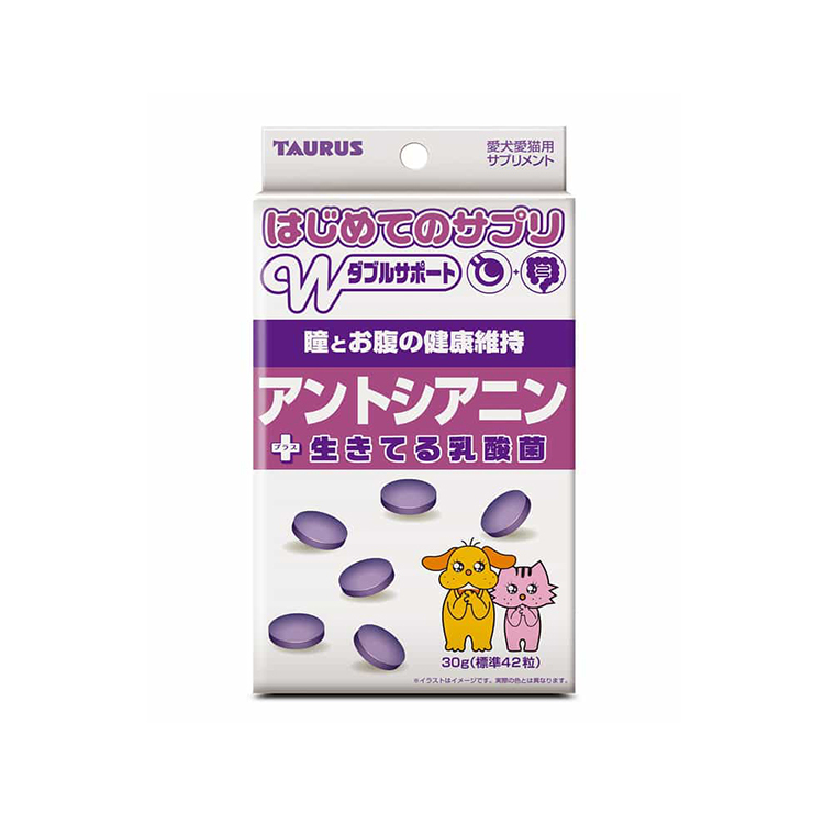 TAURUS 初次補健品 花青素＋乳酸菌