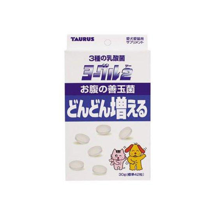 TAURUS 3 種類乳酸菌 乳酪2