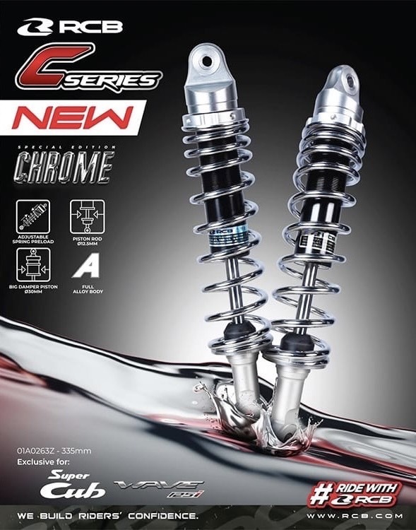【RCB】C 系列ABSURBER  雙槍後避震 335mm Honda Super Cub 國民車系適用