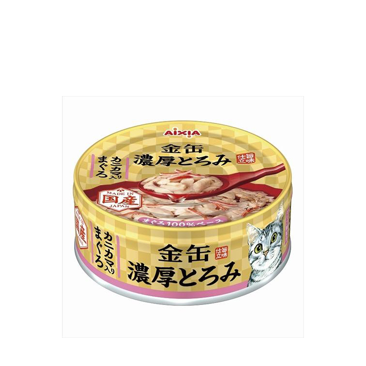 Aixia 金罐  吞拿魚配蟹棒 濕糧 70g