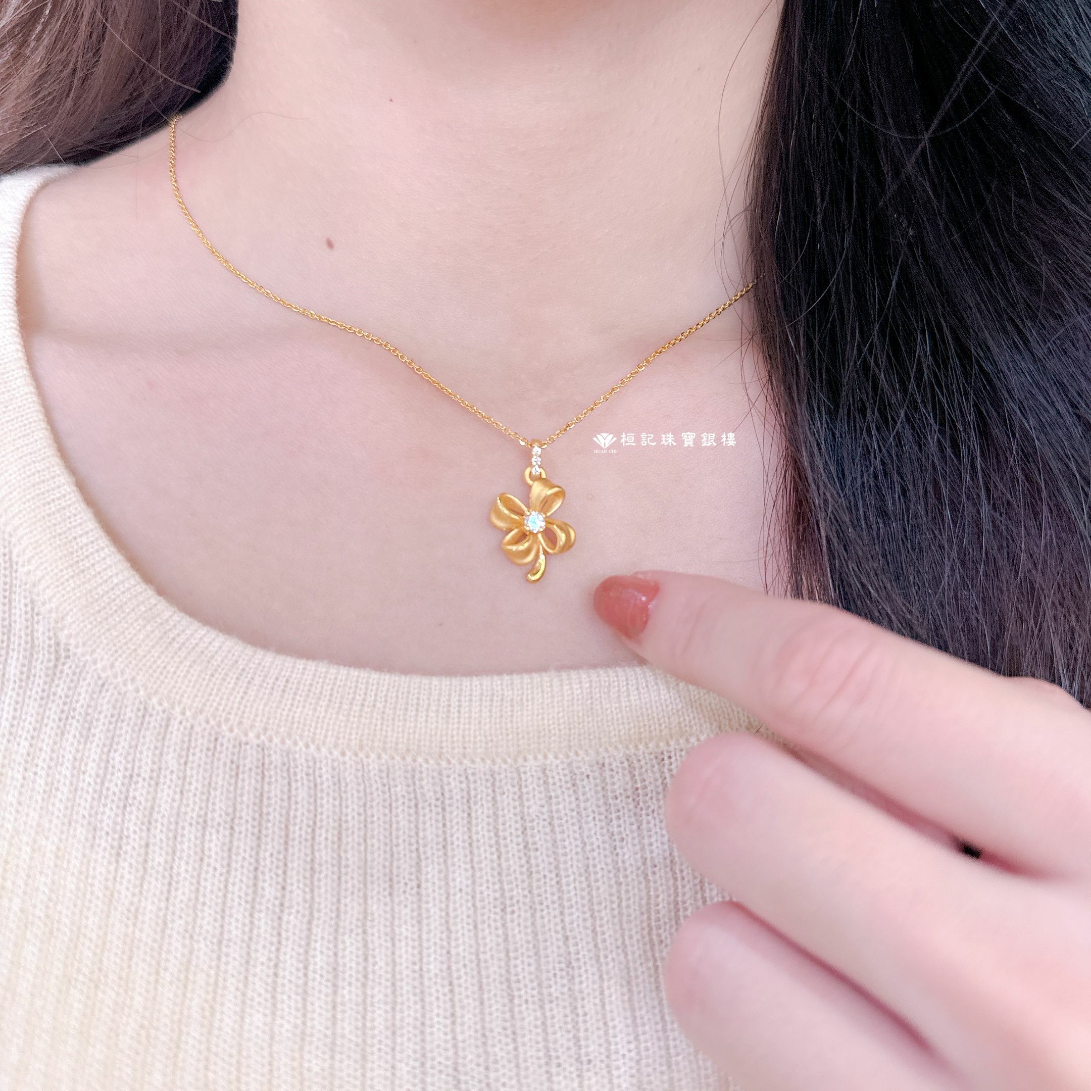 幸福小時光 黃金墜子