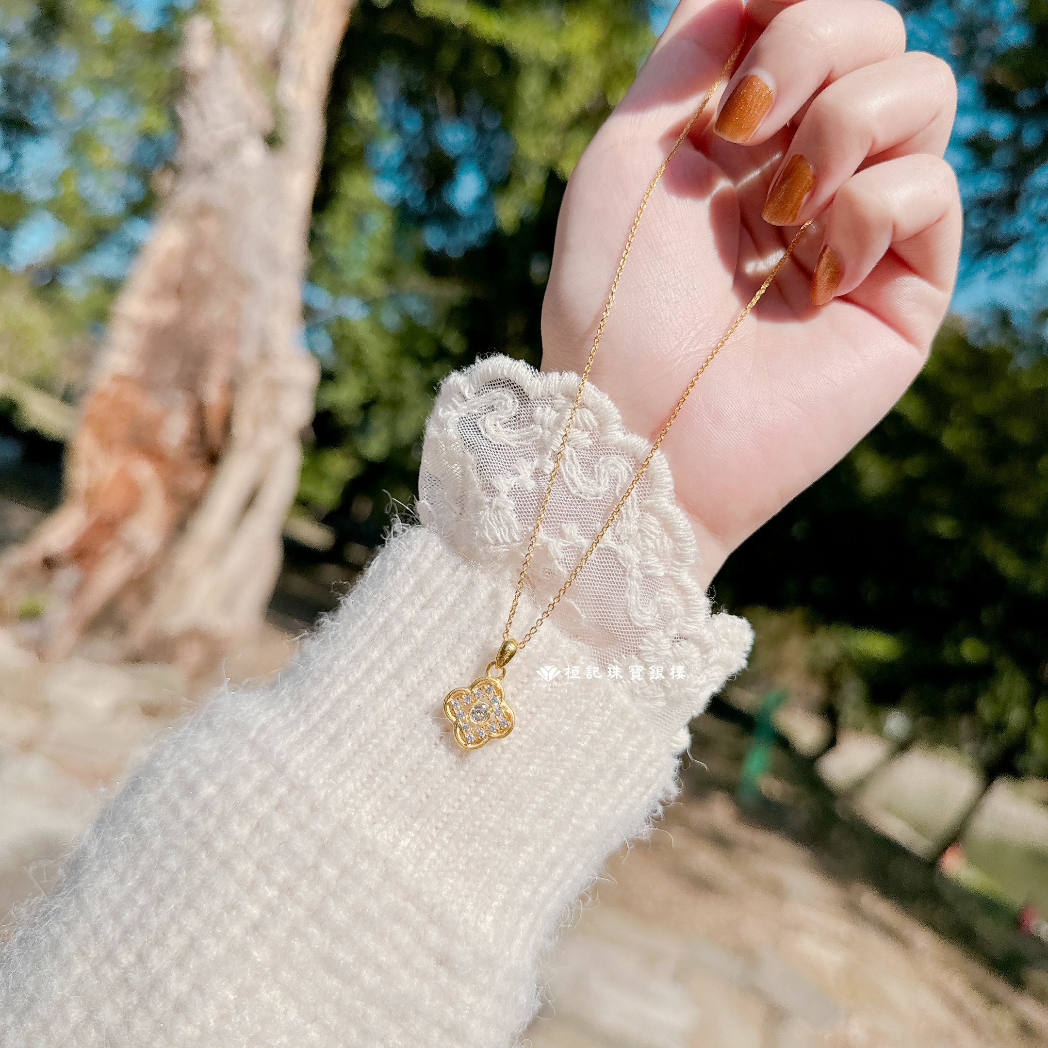 迷人光彩幸運草 黃金墜子