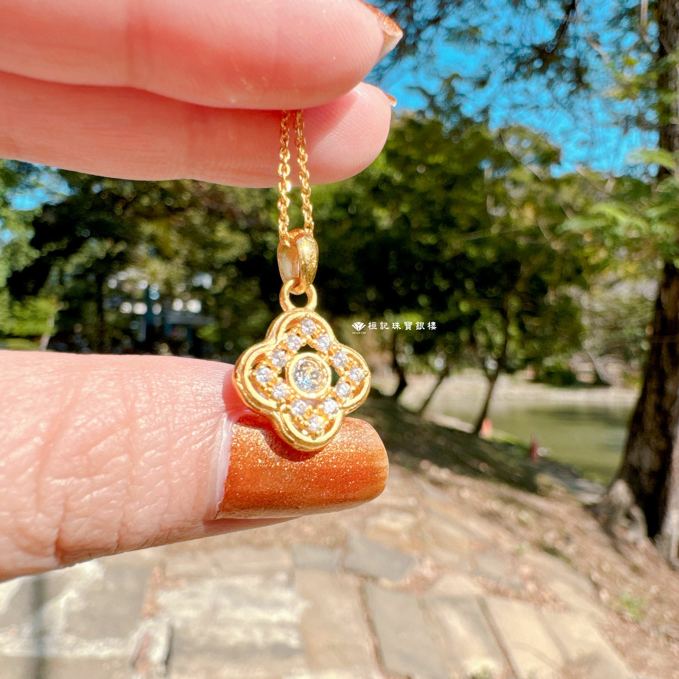 迷人光彩幸運草 黃金墜子