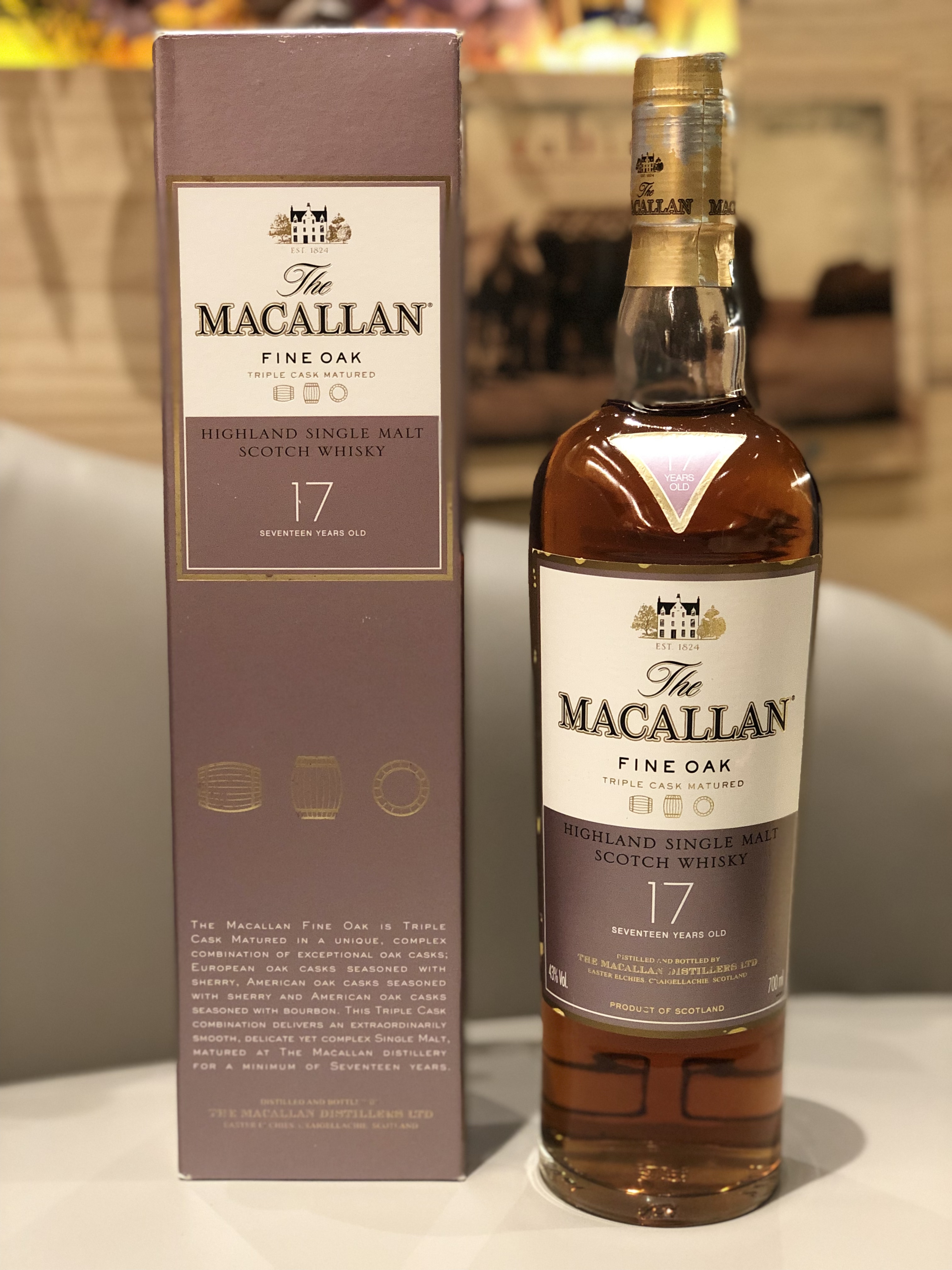 Macallan 17y Triple Cask 麥卡倫 17年黃金三桶
