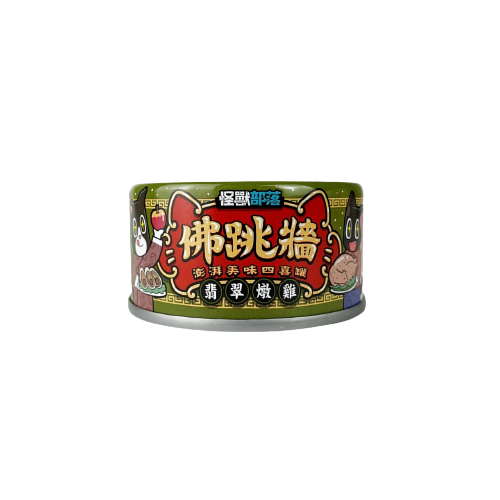 怪獸部落 犬貓用      雞肉 青口 蘋果 翡翠燉雞佛跳牆 80g