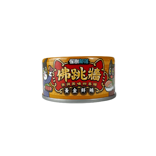怪獸部落 犬貓用 雞肉 吞拿魚 鵪鶉蛋 蕃薯 黃金鮮鮪佛跳牆 80g