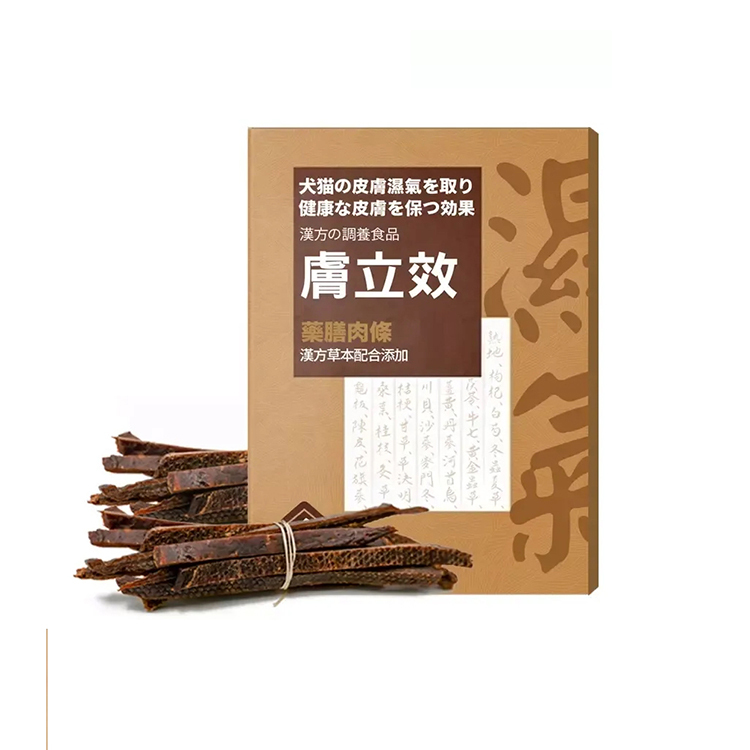 寵樂-膚立效 (挑咀配方) 200G