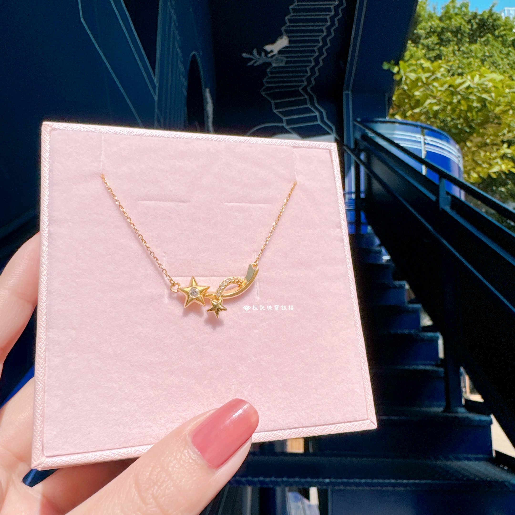 閃鑽星光 黃金項鍊