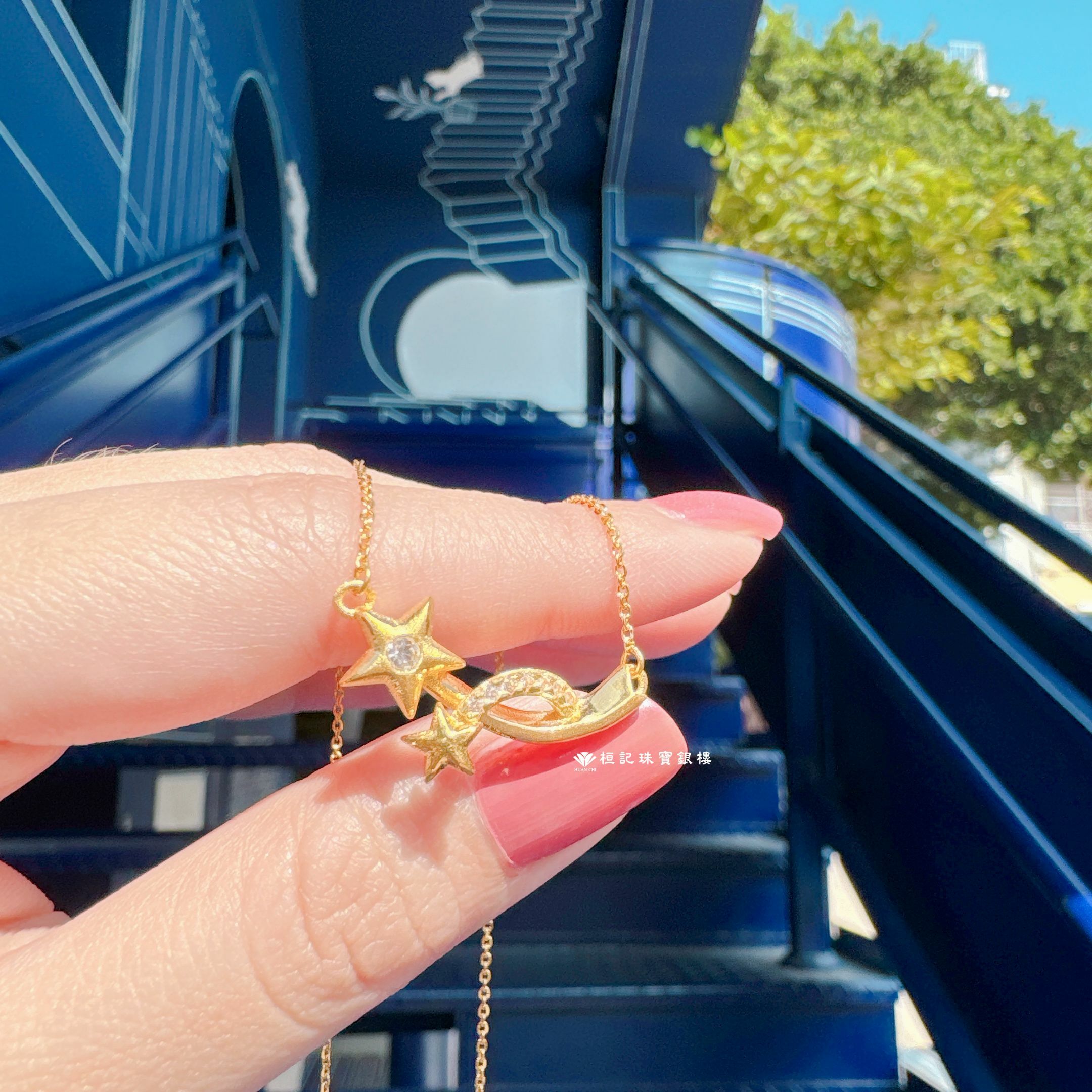 閃鑽星光 黃金項鍊