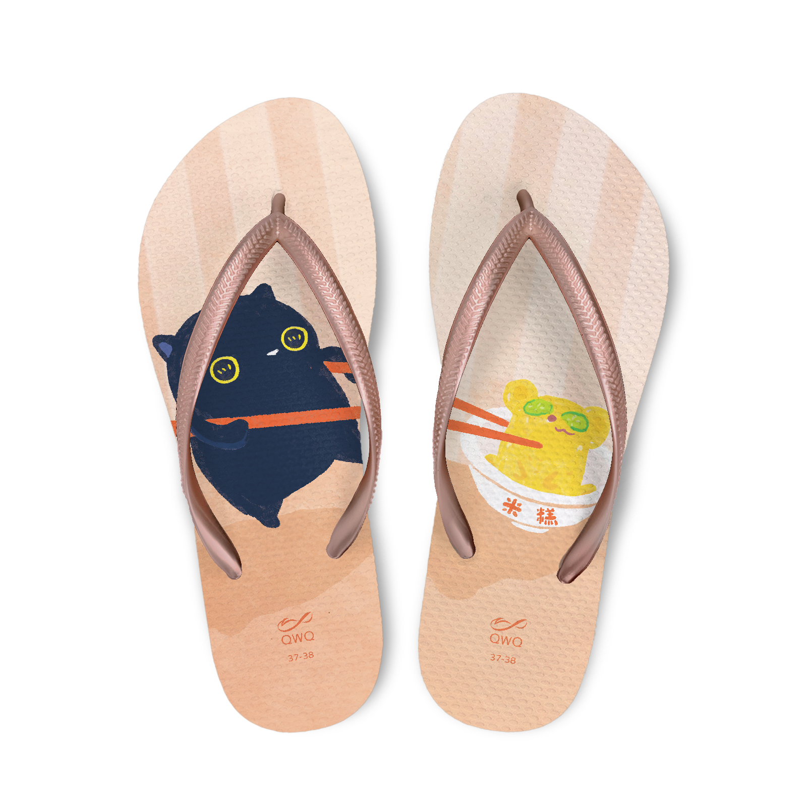 拾點十分10:10聯名 步步糕升 女款細帶人字夾腳拖鞋 薔薇金